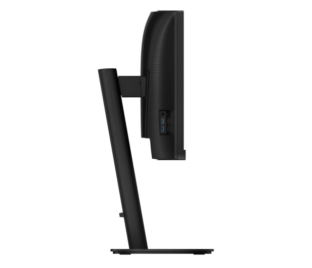 Philips 34B2U3600C/00 - 1317859 - zdjęcie 6